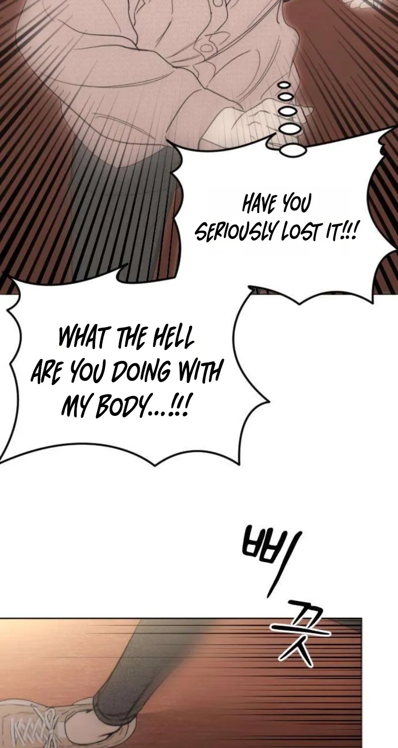 Read A Sibling