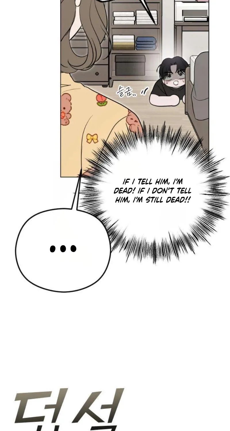 Read A Sibling