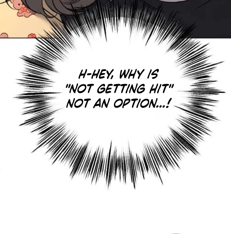Read A Sibling