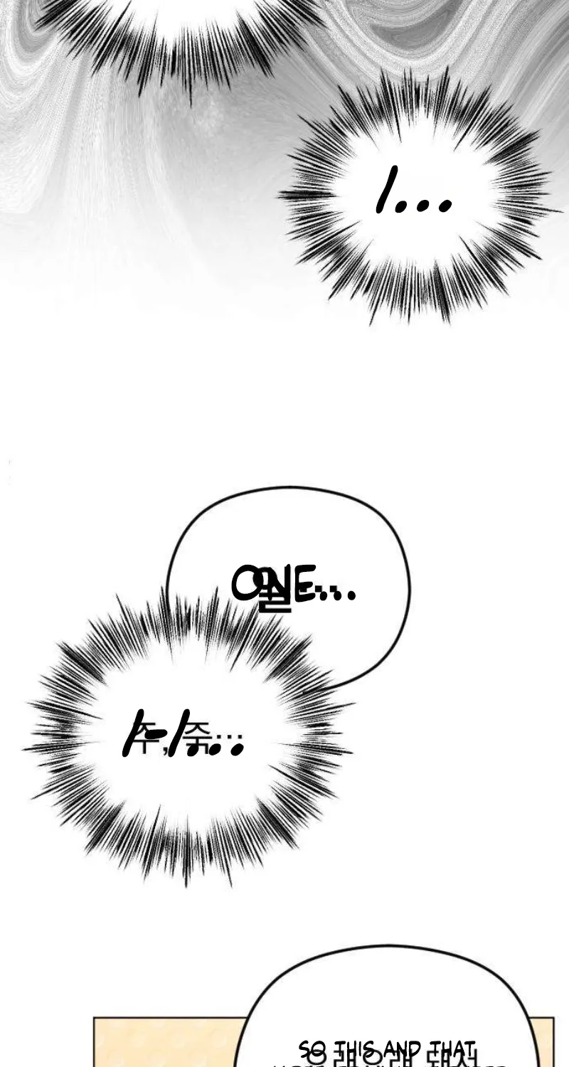 Read A Sibling