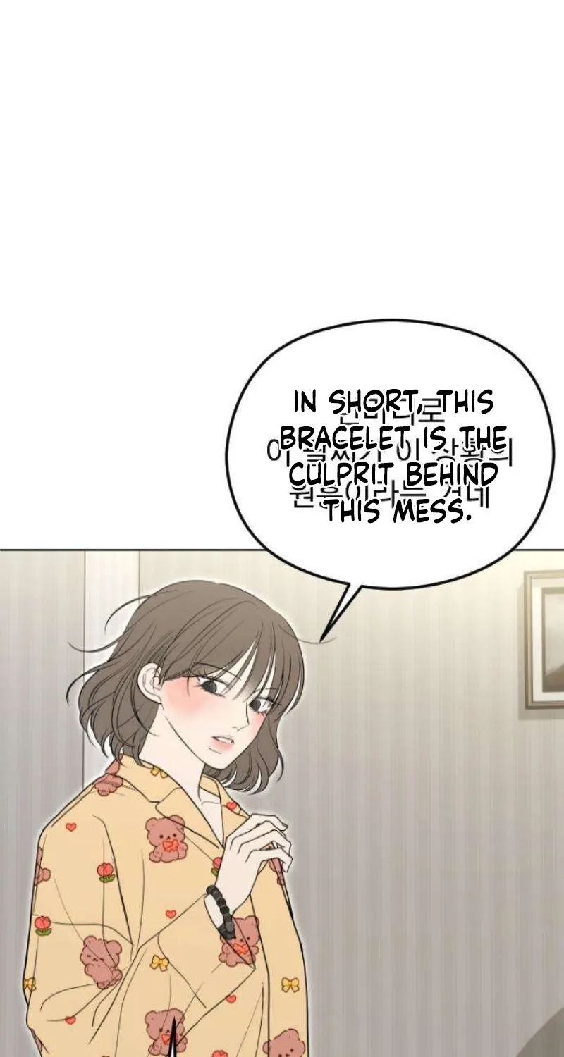 Read A Sibling