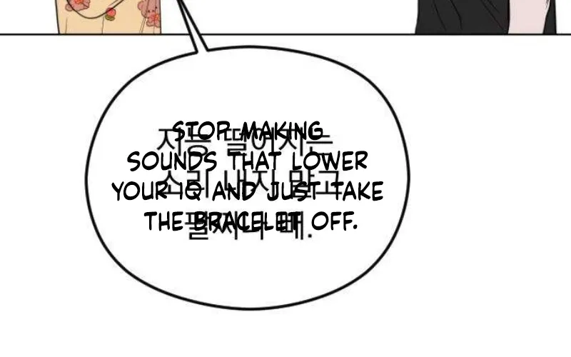 Read A Sibling