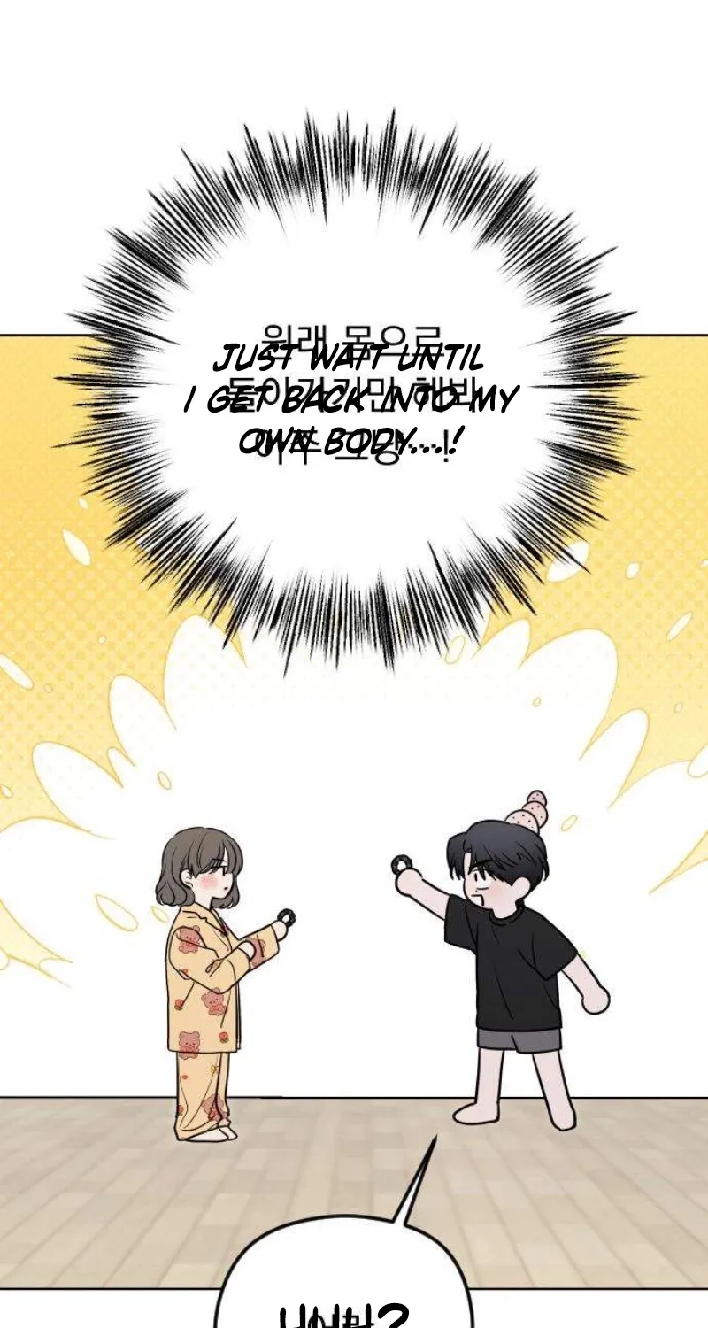 Read A Sibling