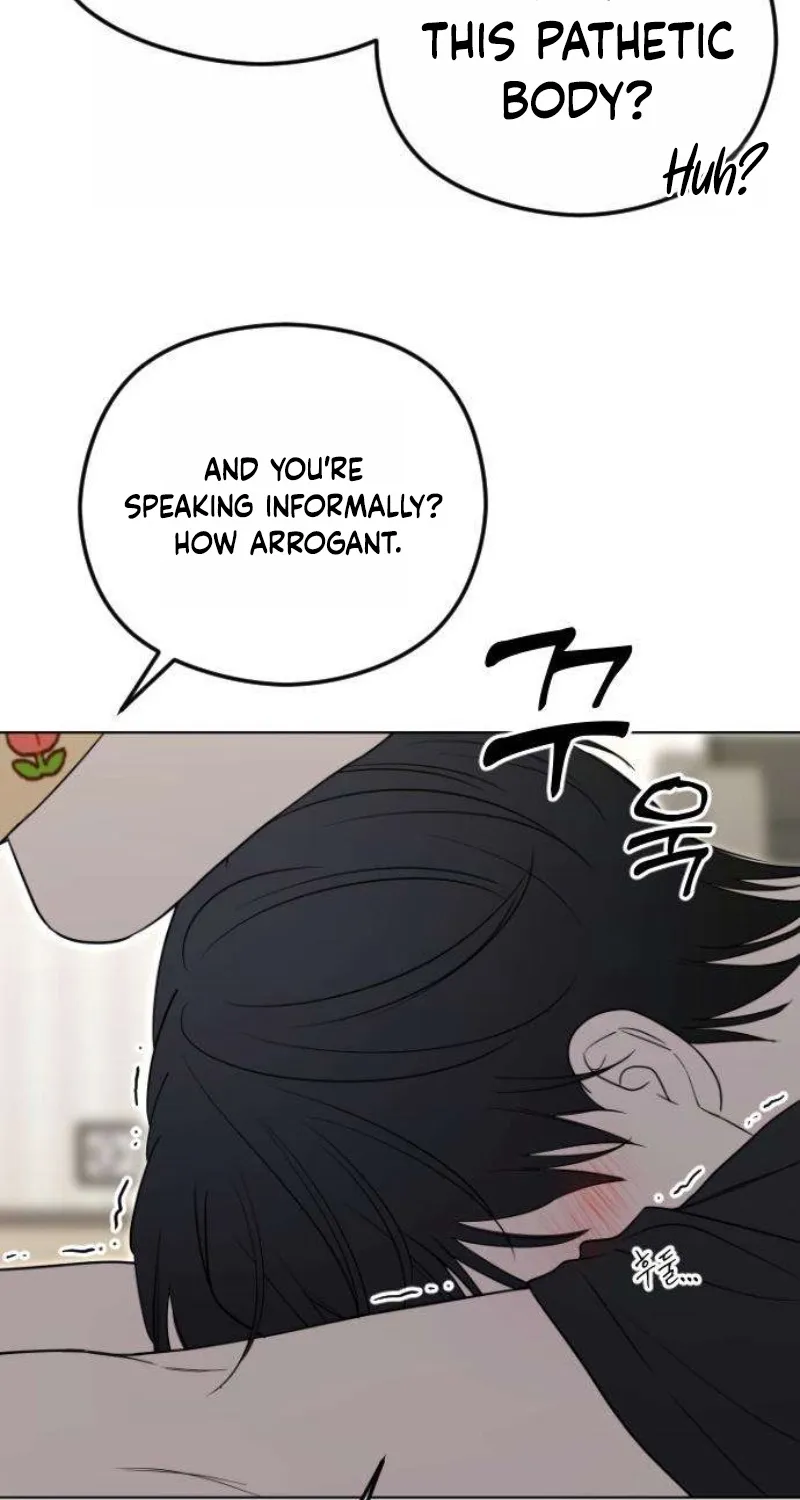 Read A Sibling