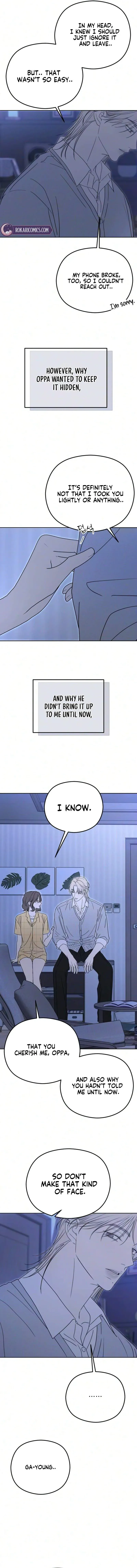 Read A Sibling