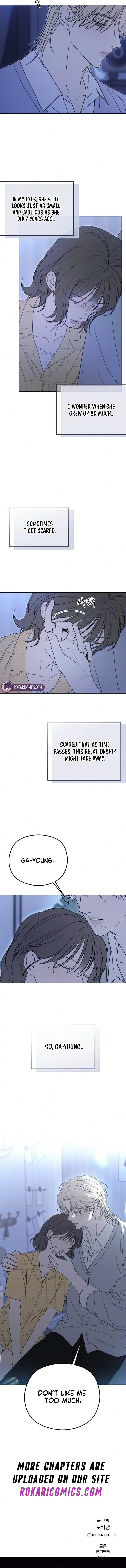Read A Sibling