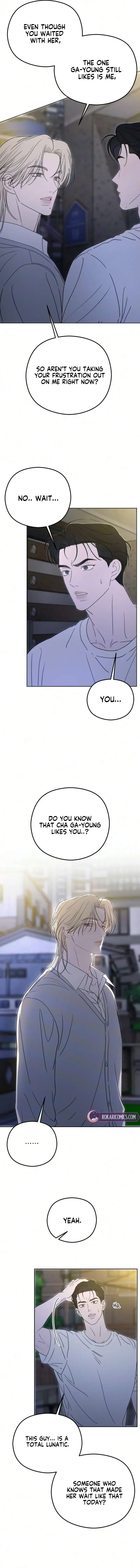 Read A Sibling