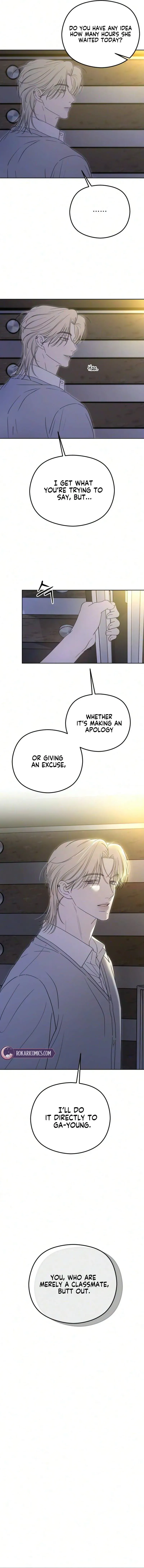 Read A Sibling