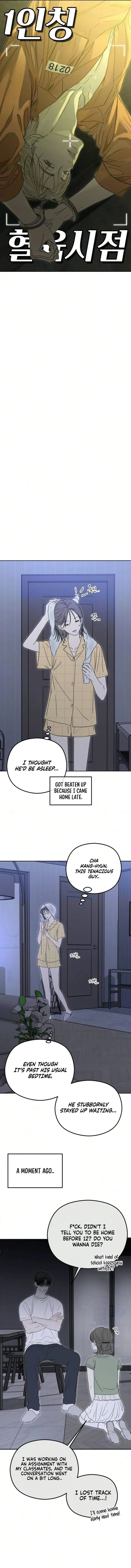Read A Sibling