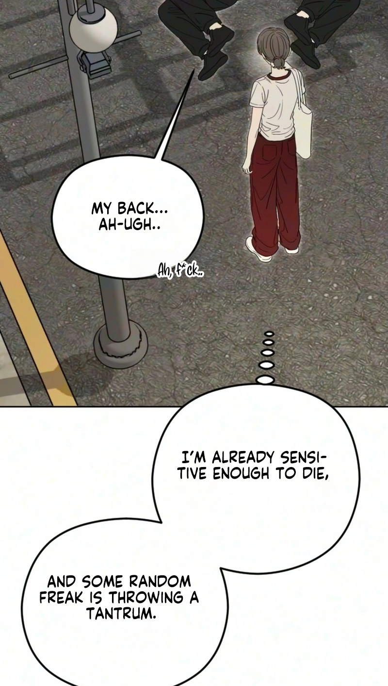 Read A Sibling
