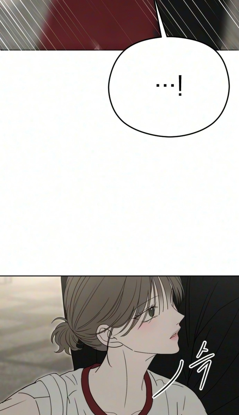 Read A Sibling