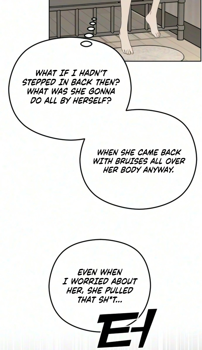 Read A Sibling