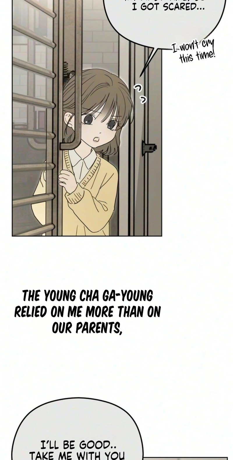 Read A Sibling