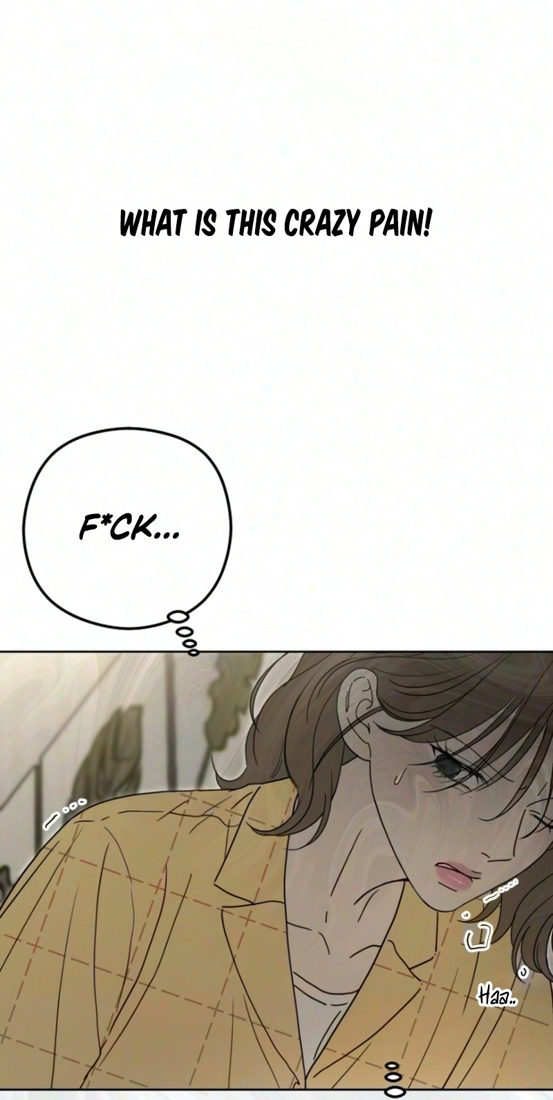 Read A Sibling
