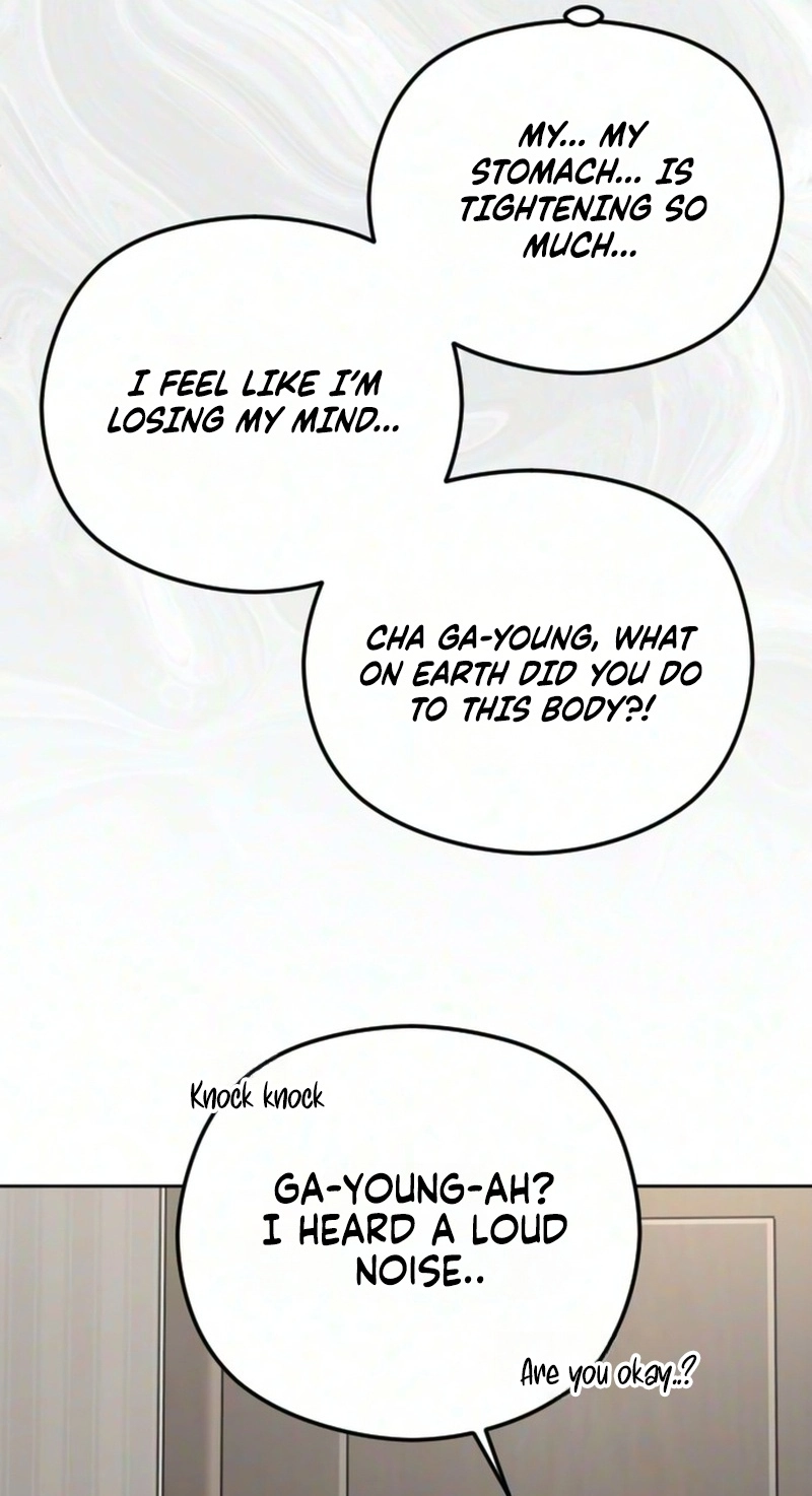 Read A Sibling