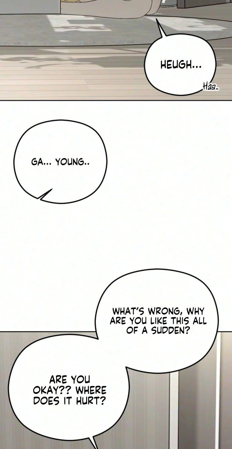 Read A Sibling