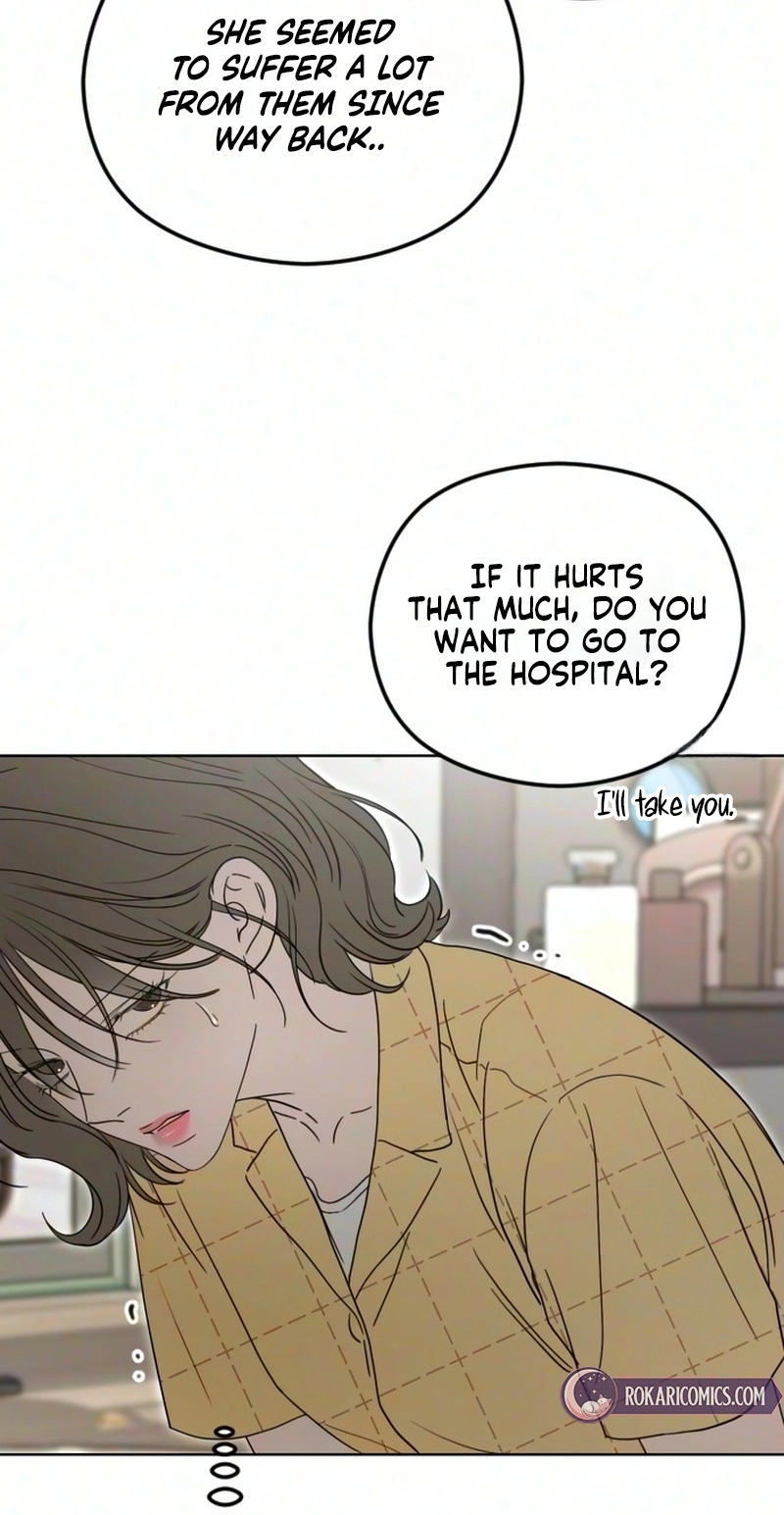 Read A Sibling