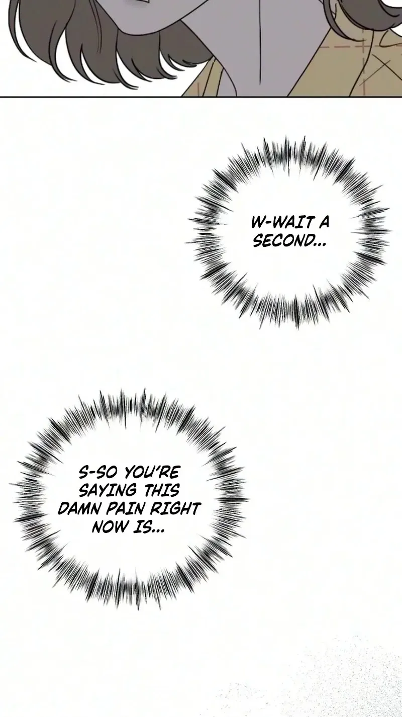 Read A Sibling
