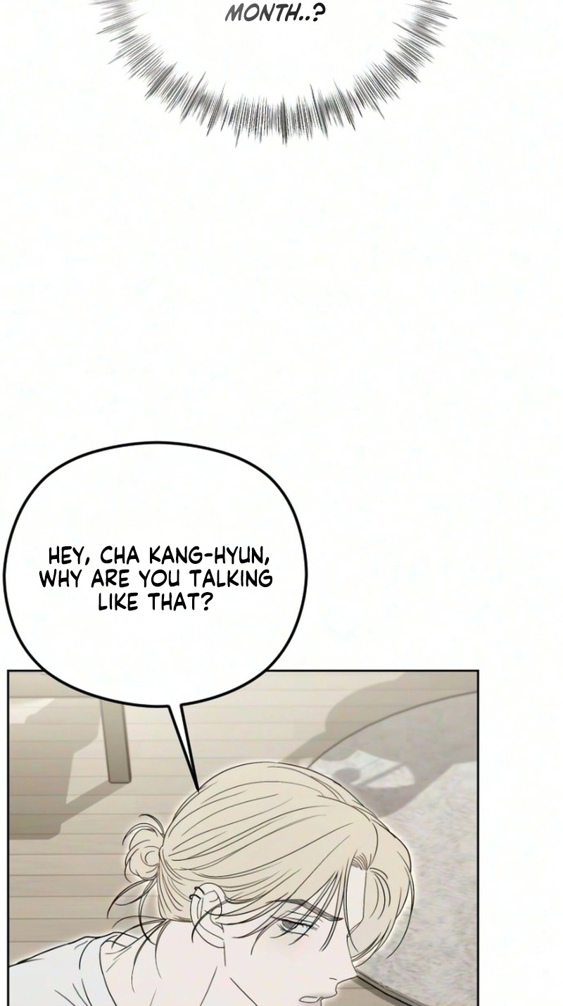 Read A Sibling