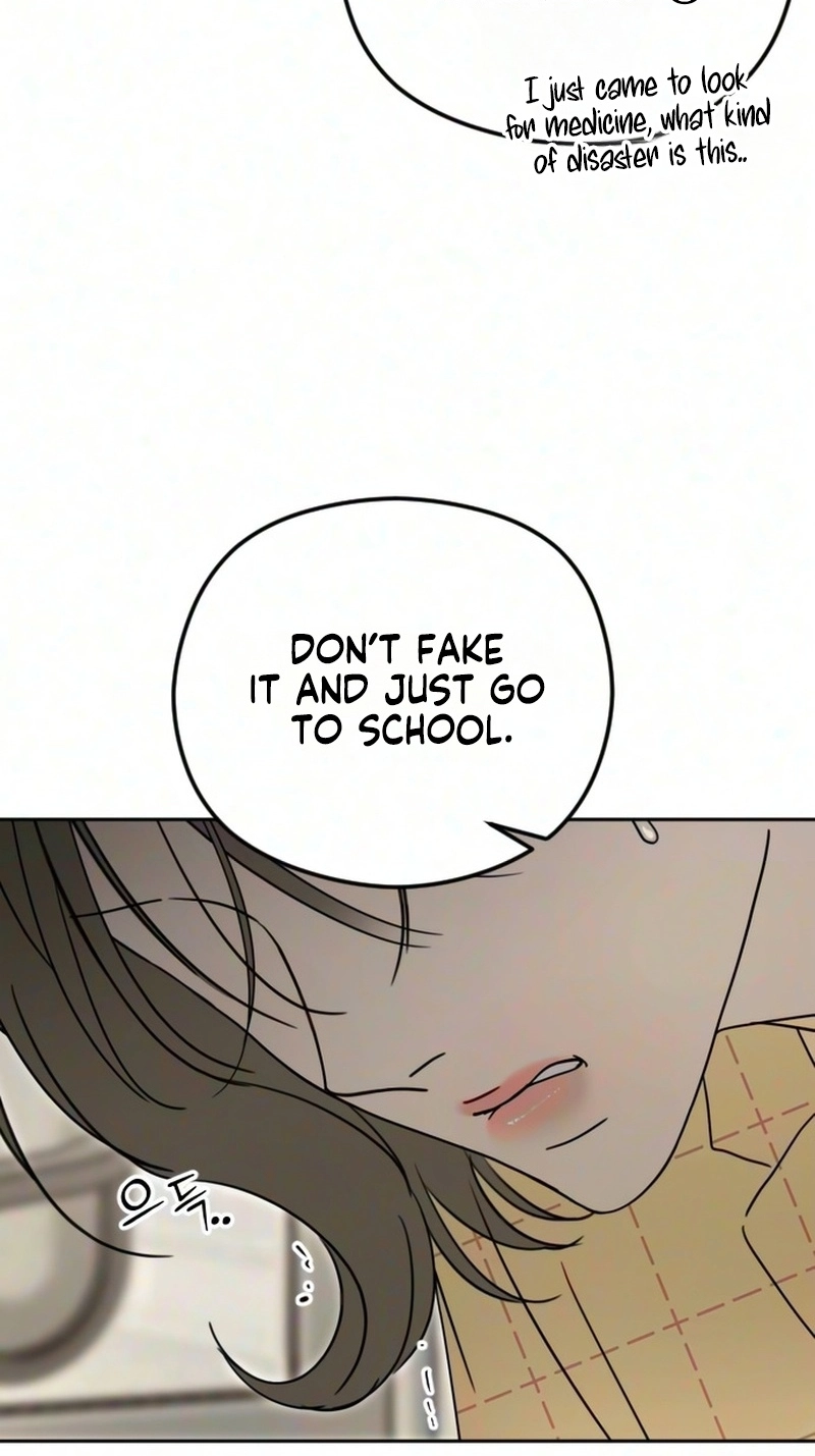 Read A Sibling