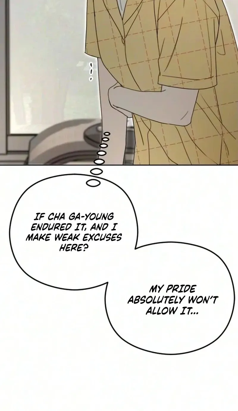 Read A Sibling