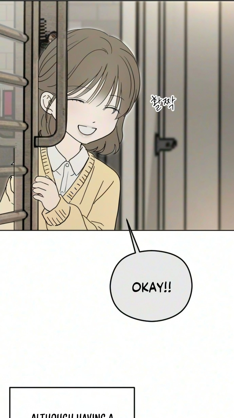 Read A Sibling