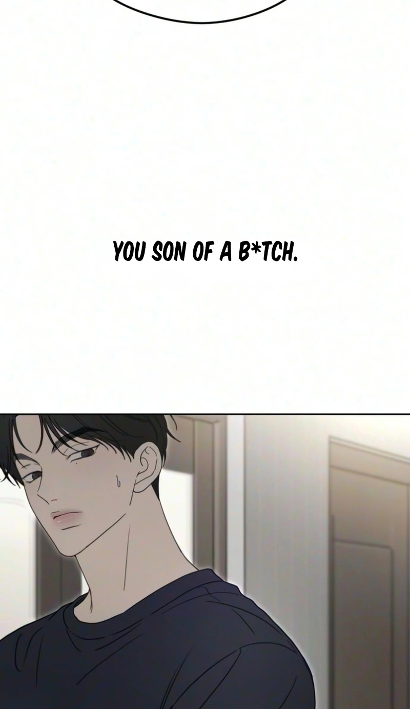 Read A Sibling