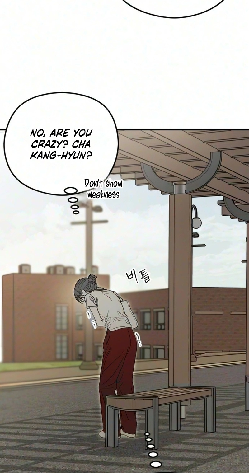 Read A Sibling