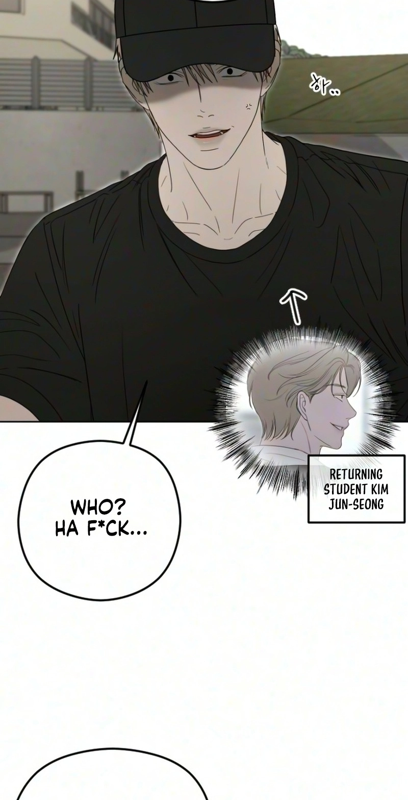 Read A Sibling