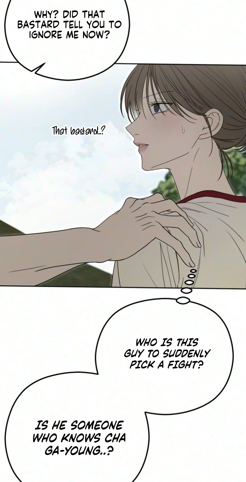 Read A Sibling