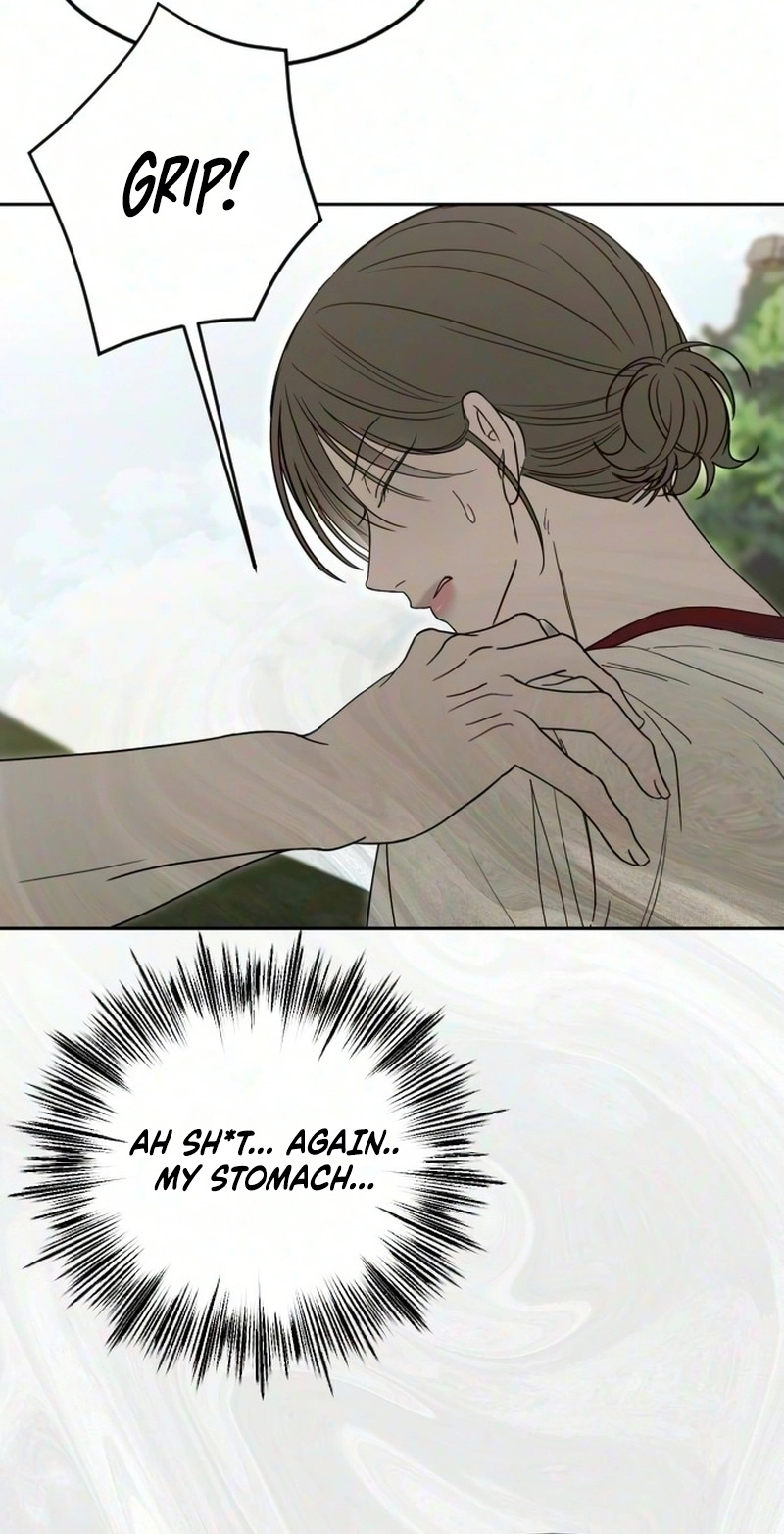 Read A Sibling