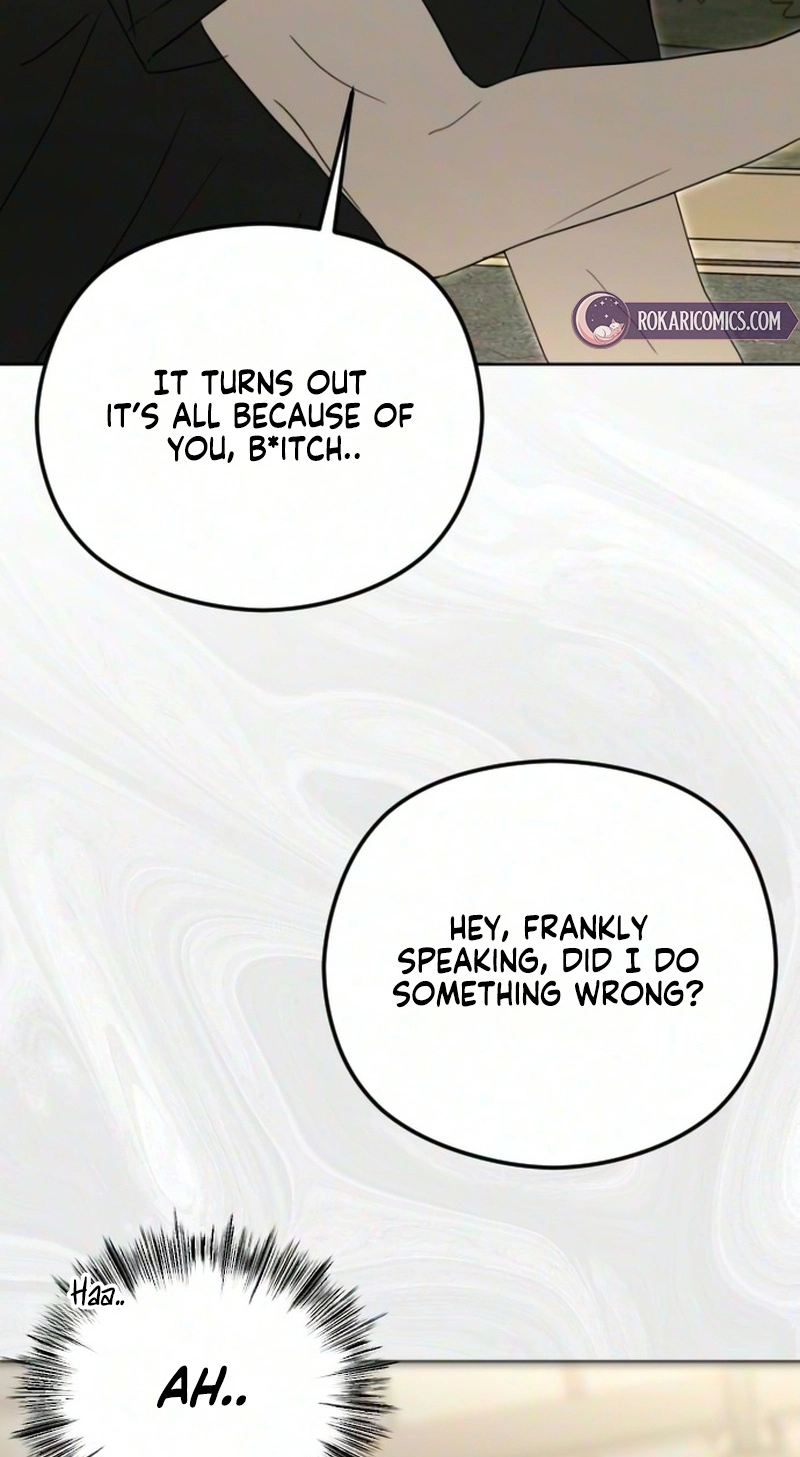 Read A Sibling