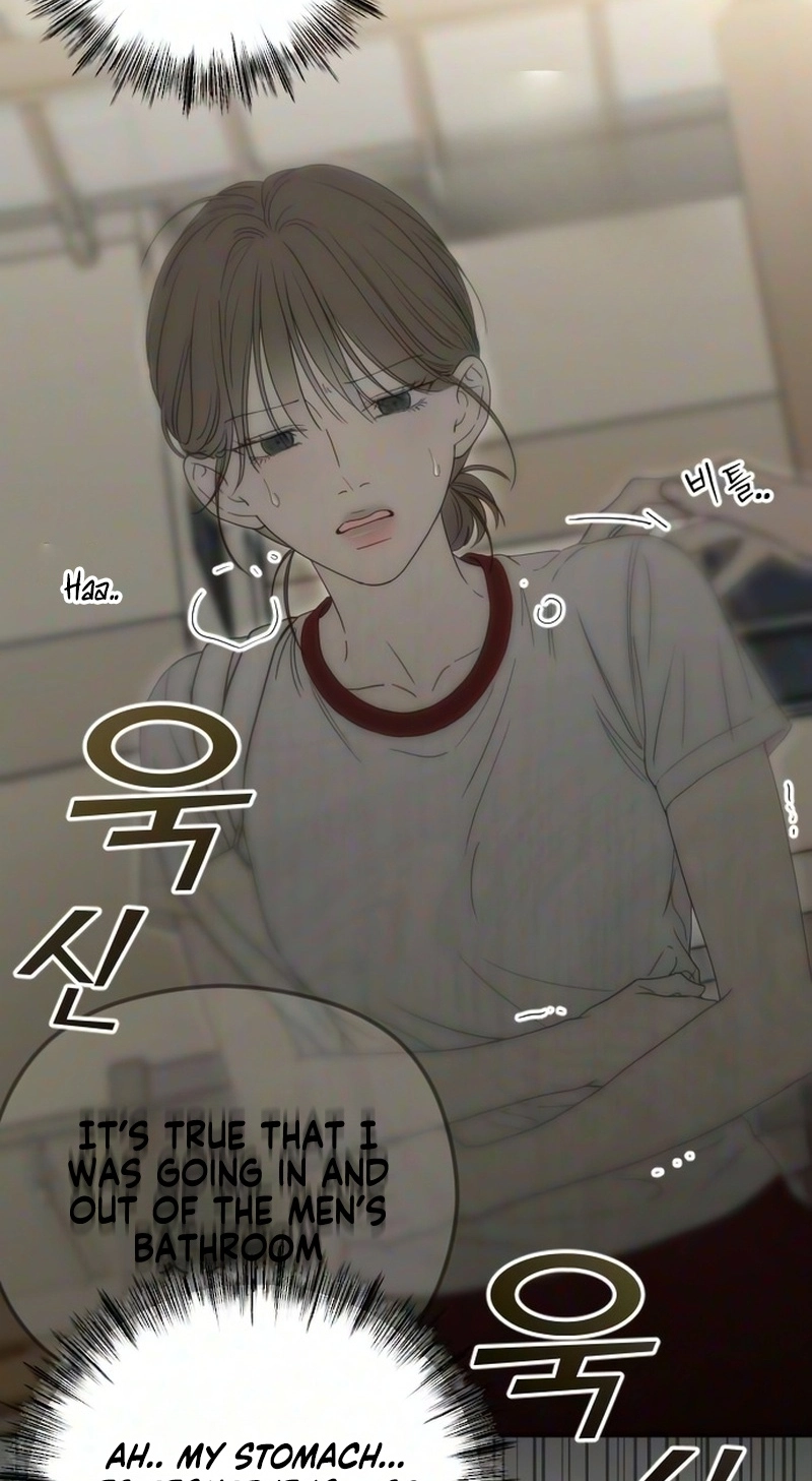 Read A Sibling