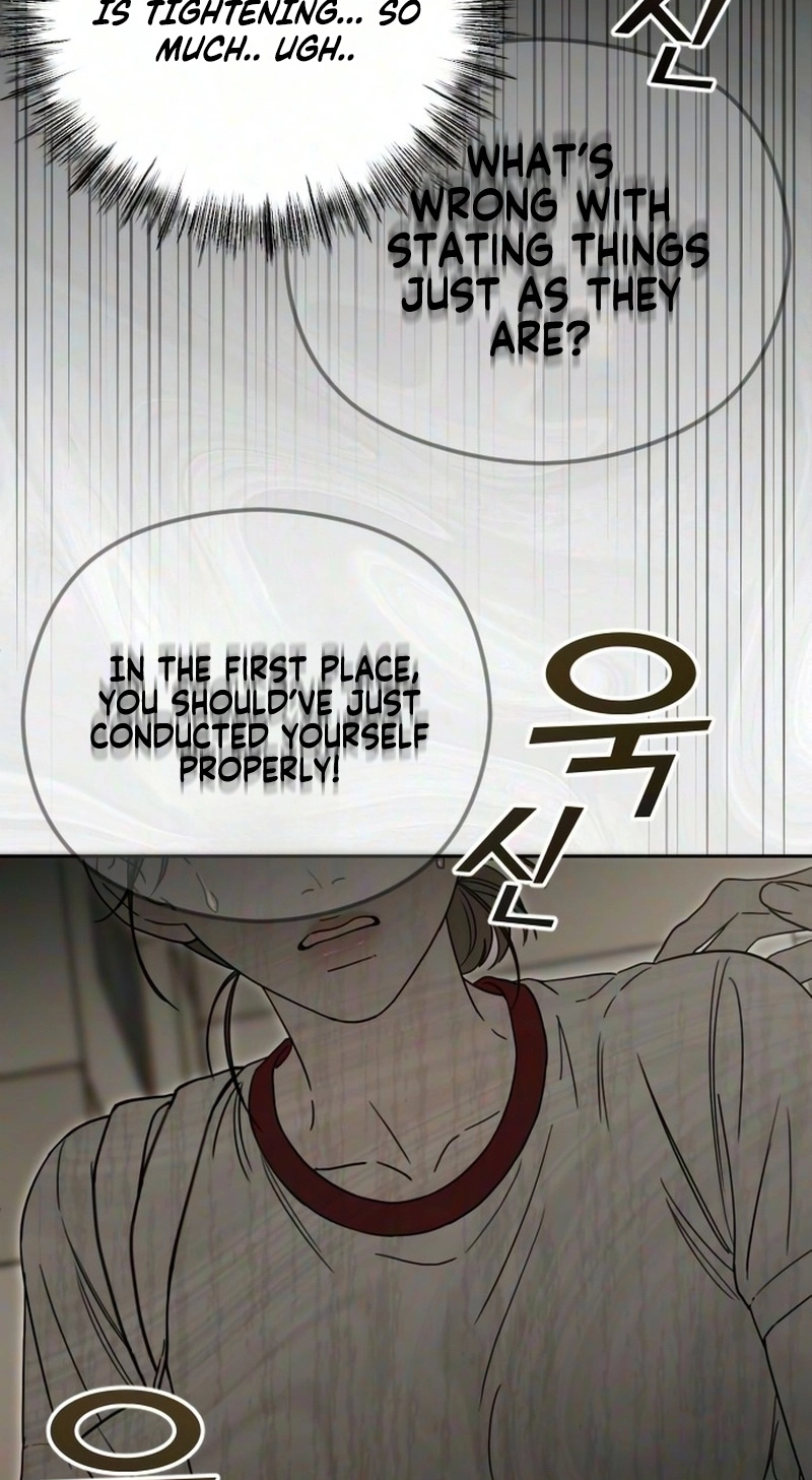 Read A Sibling