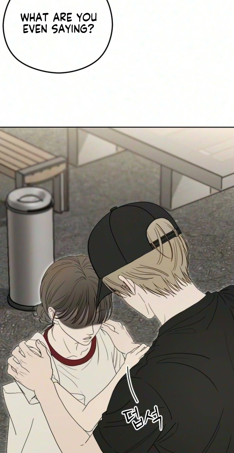Read A Sibling