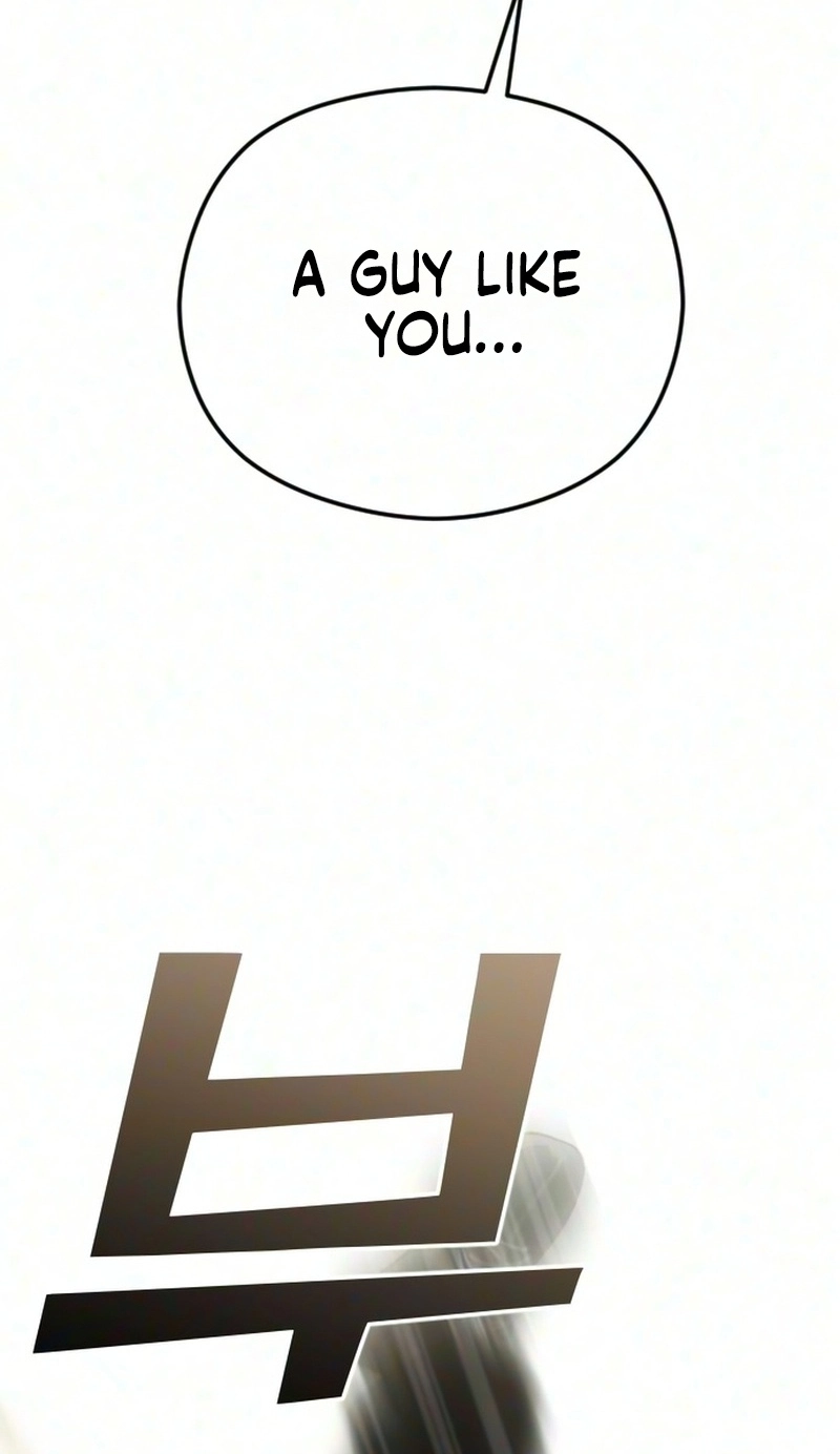 Read A Sibling