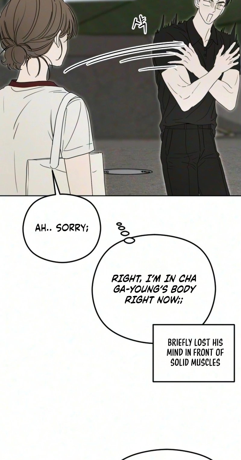 Read A Sibling