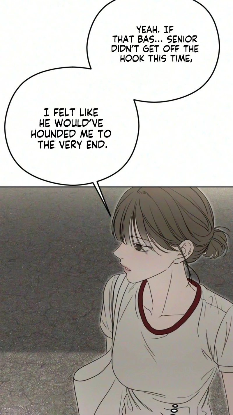 Read A Sibling