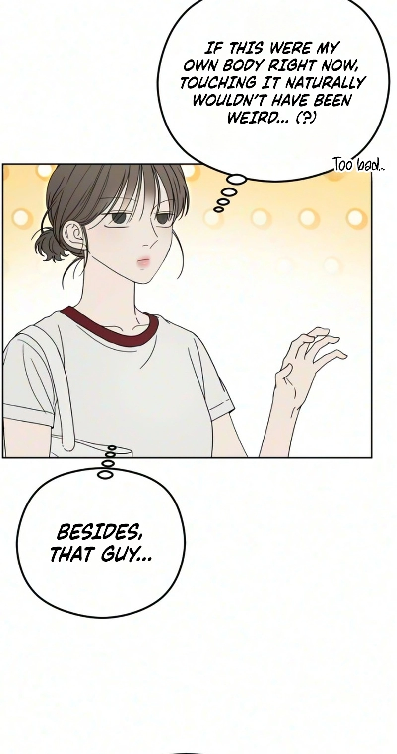 Read A Sibling