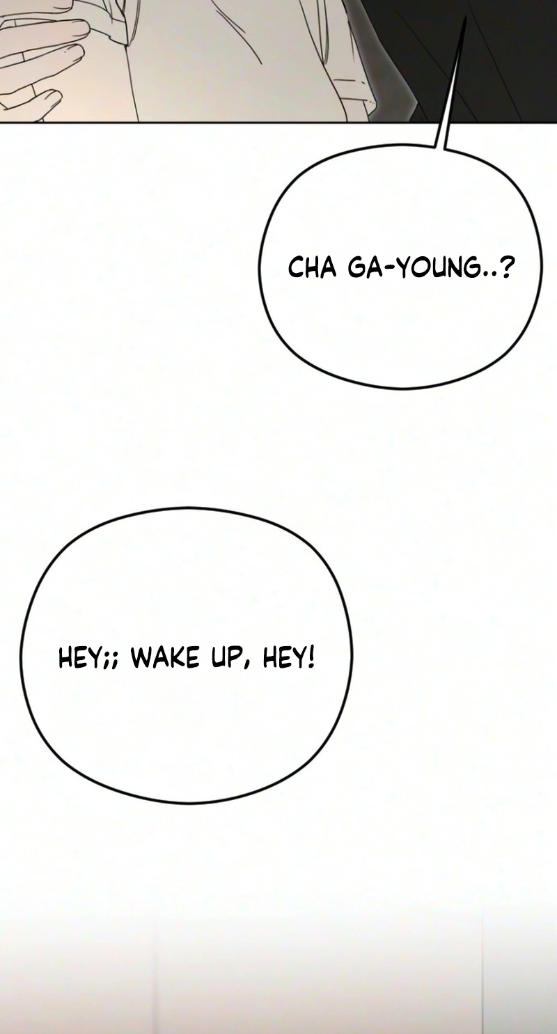 Read A Sibling