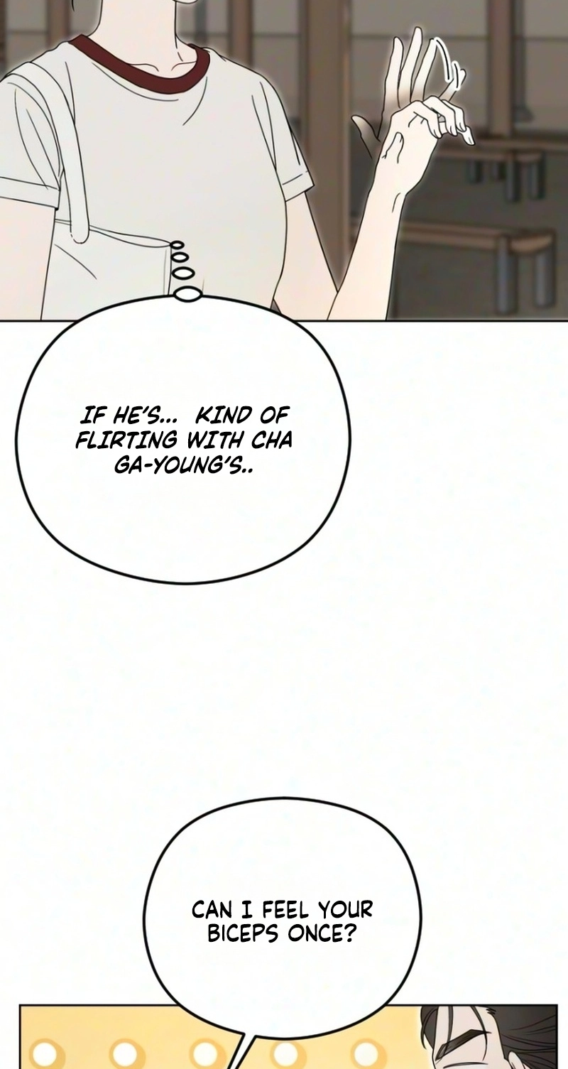 Read A Sibling
