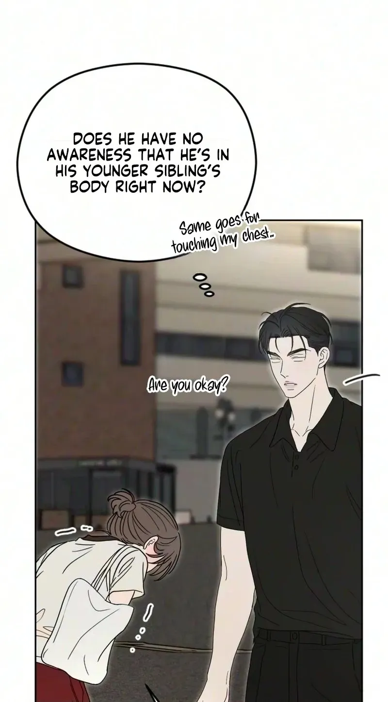 Read A Sibling