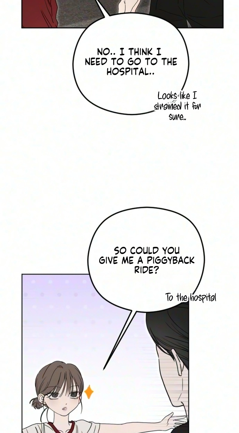 Read A Sibling