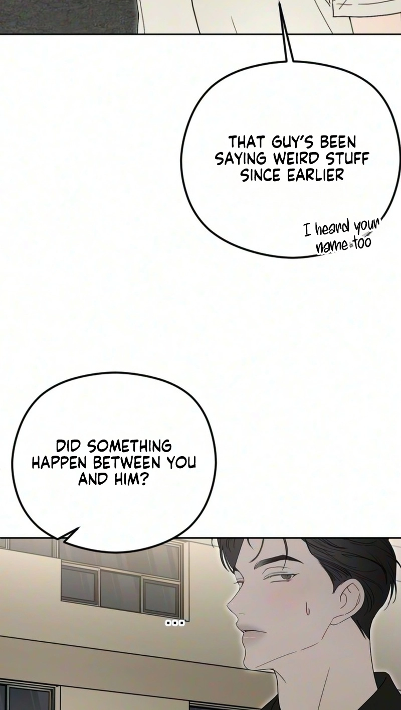 Read A Sibling