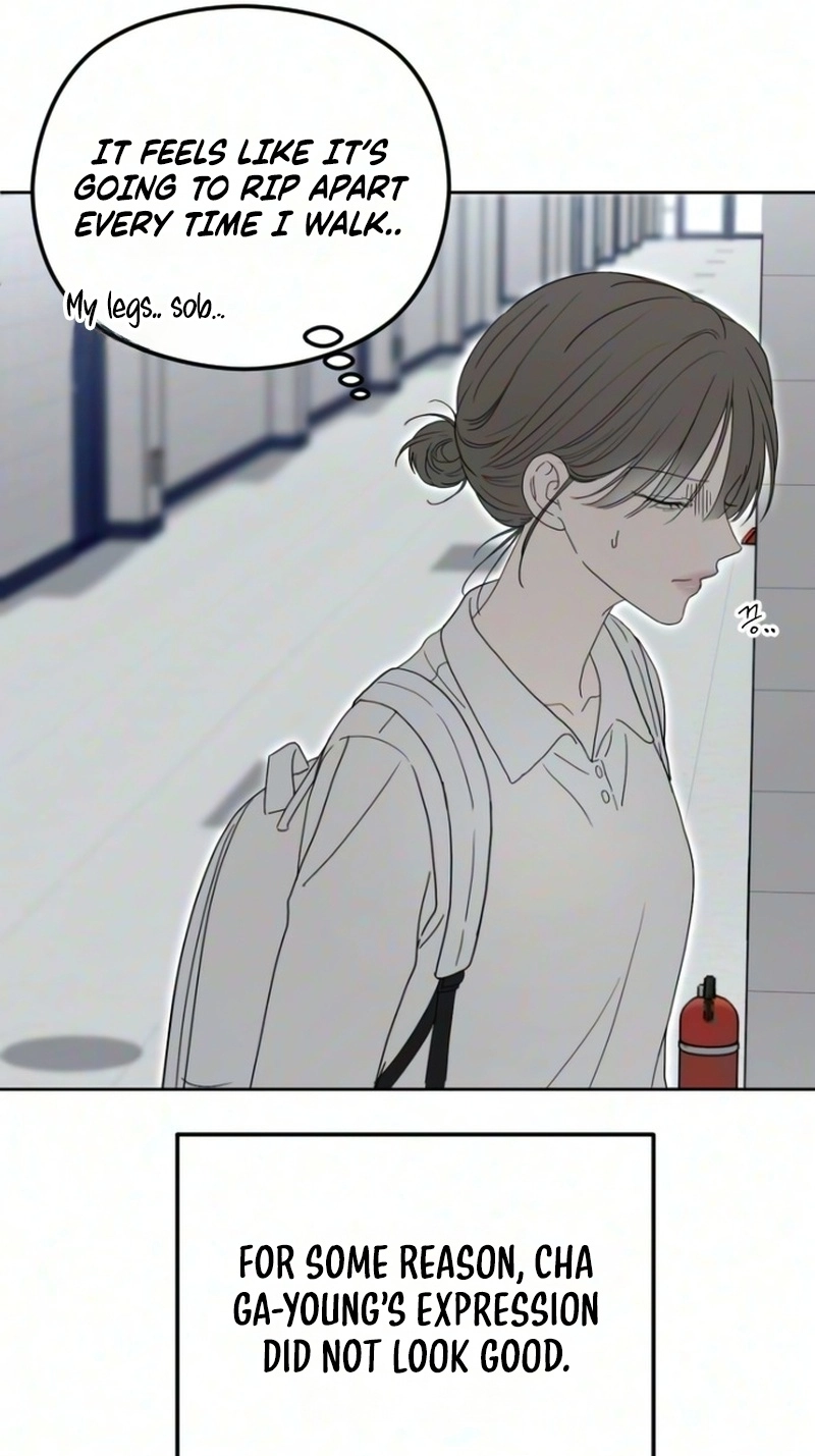 Read A Sibling