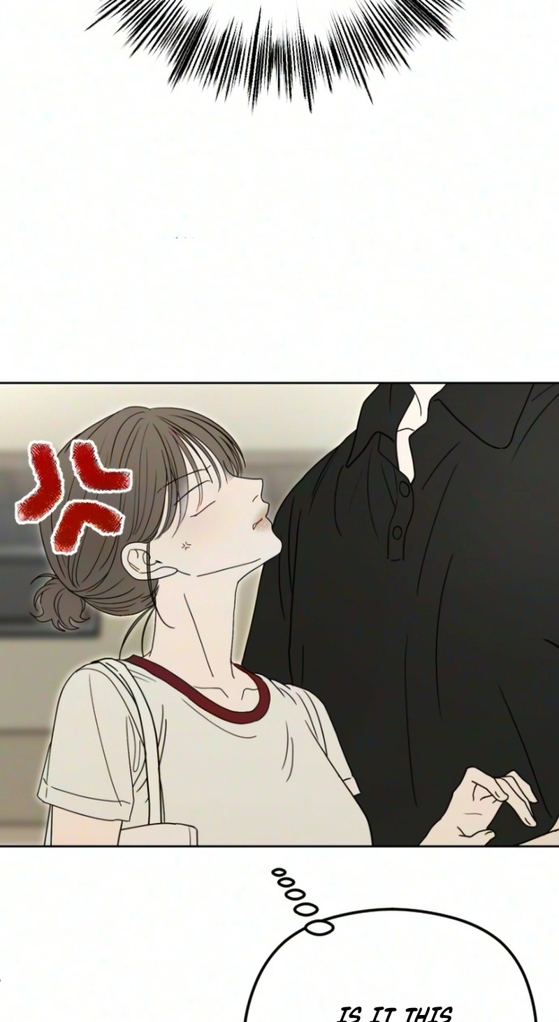 Read A Sibling