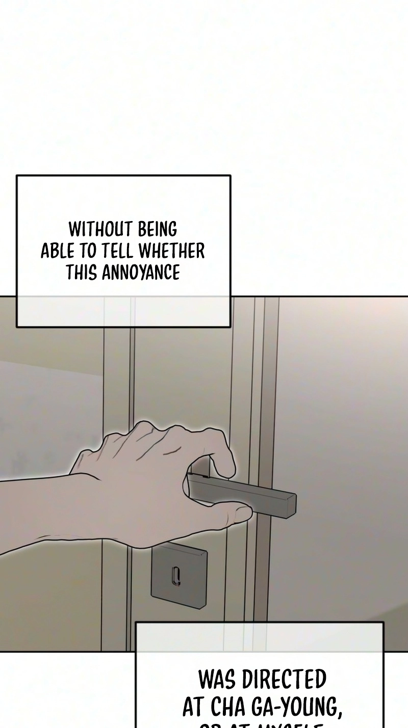 Read A Sibling