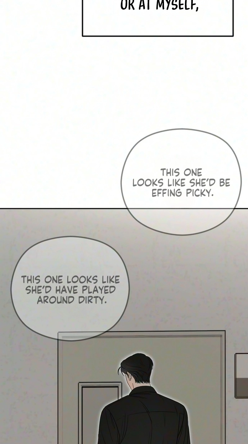 Read A Sibling