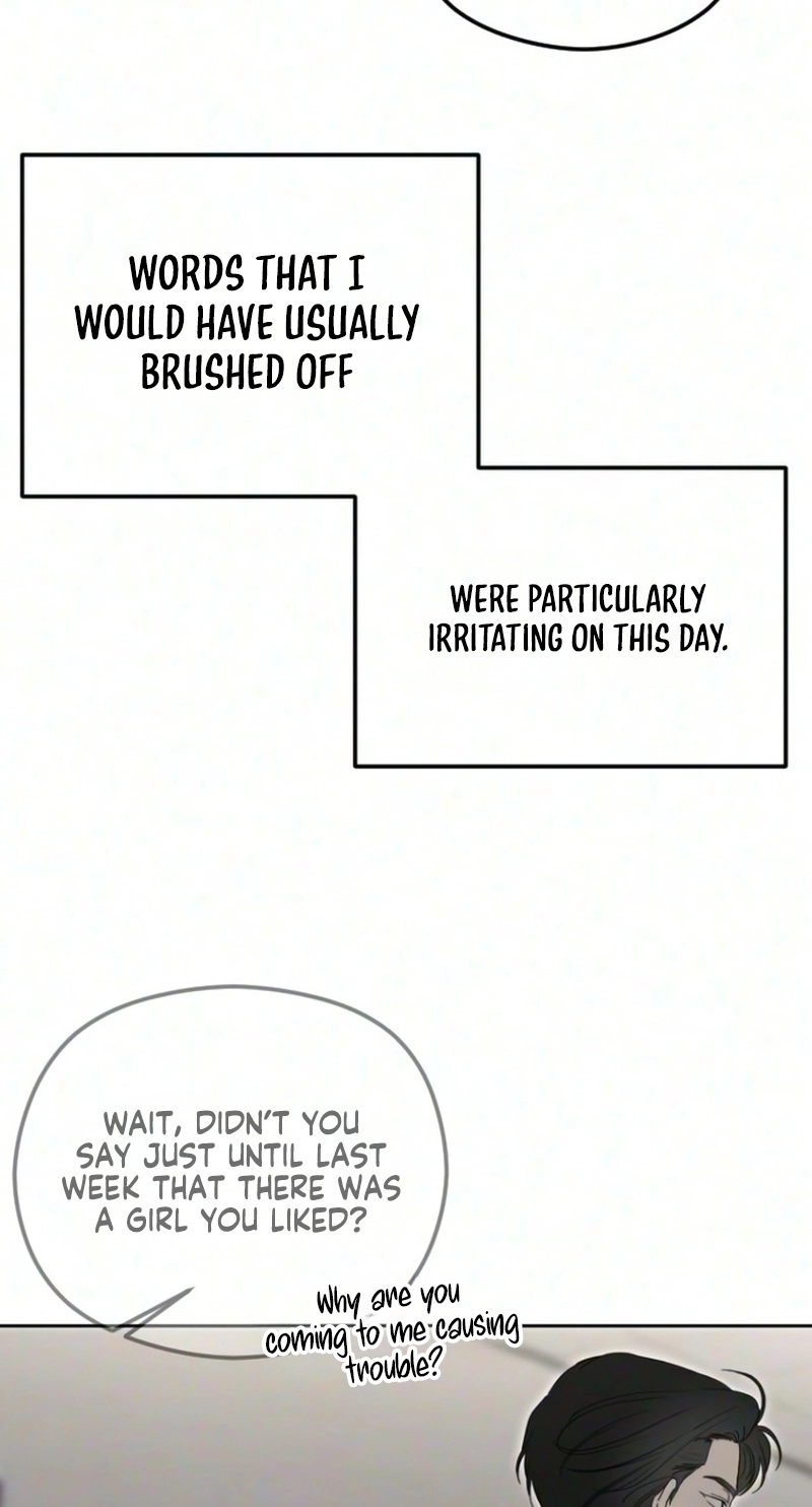 Read A Sibling
