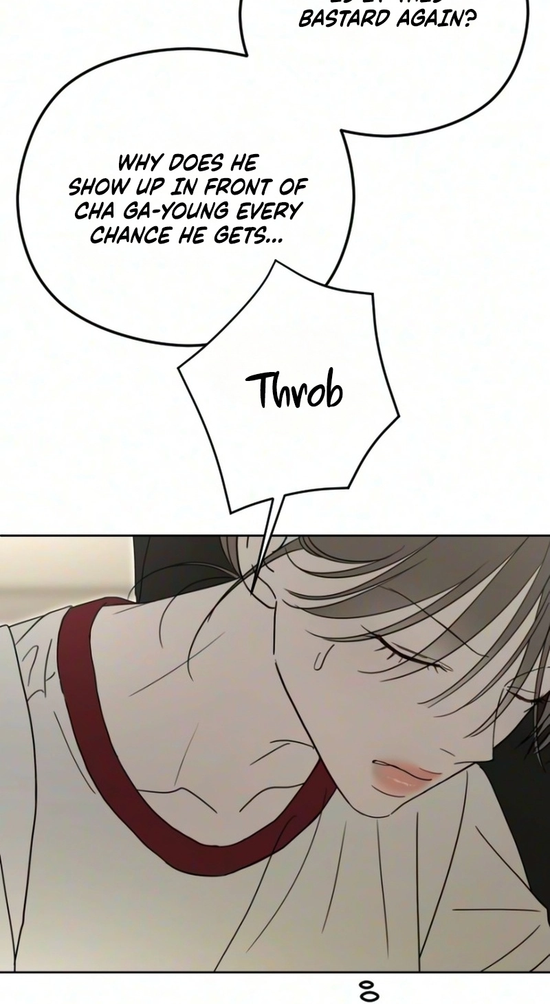 Read A Sibling